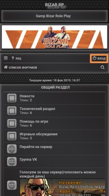 Screenshot_20190218_213815.jpg