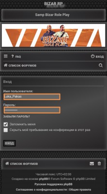 Screenshot_20190218_214104.jpg